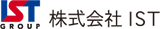 株式会社IST